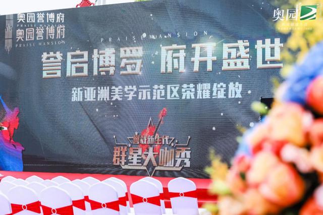 探秘香港最快升开奖报码，揭幕幸运之门的奥秘香港最快升开奖报码777766