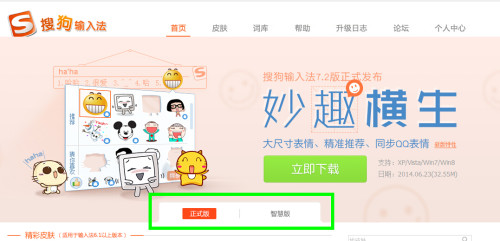 淘码论坛，技术交流的乐园与知识共享的平台淘码论坛必中七肖
