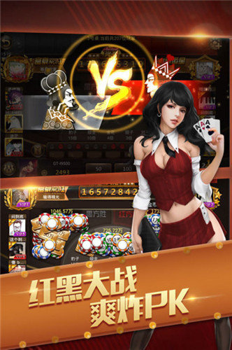 探索澳门网站金牛版，解锁线上娱乐新体验打开澳门金牛版网站103