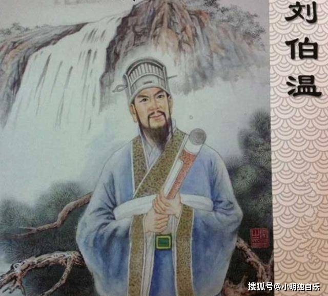 2018年刘伯温全年资料回顾，智者之光的年度轨迹