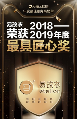 澳门跑狗3769，揭秘背后的故事与真相