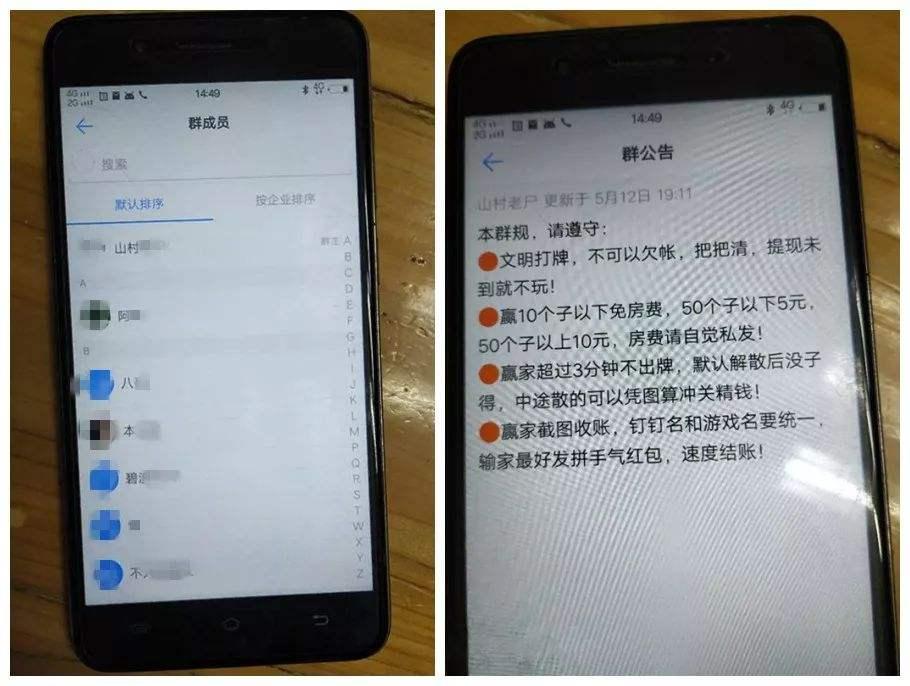 揭秘大赢家高手心水论坛，赌场中的智慧与策略大赢家心水资料免费资料