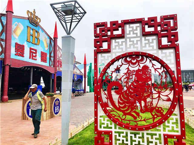 捷克论坛，分享王国中的文化交流与灵感碰撞捷克论坛分享王国 最新IP