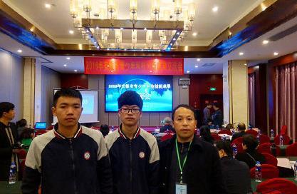 蓝姐三中三大论坛，探索与交流的智慧殿堂蓝姐三中三论坛资料大全最新版本更新内容介绍