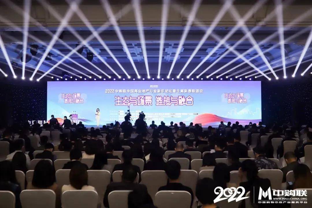 智多星心水论坛，智慧与机遇的交汇点智多星论坛坛正版与你同行
