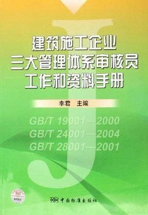 2036年澳门免费资料大全下载，安全、合法与高效获取指南2023澳门免费资料大全下载给大家一下