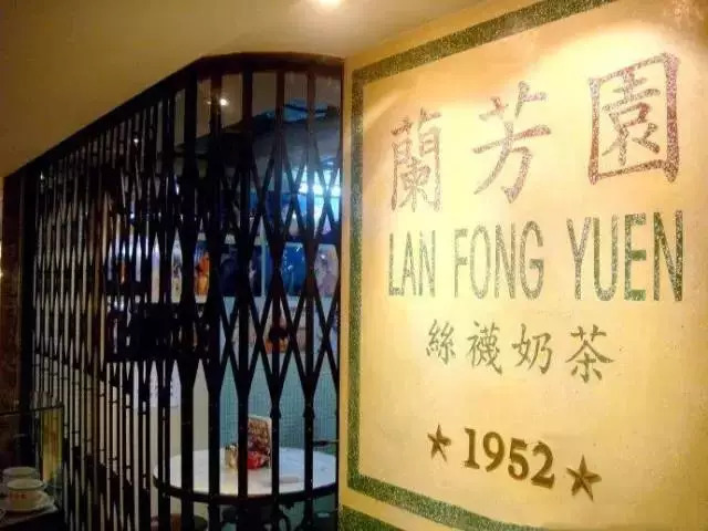 2046，今晚香港特马揭秘—一场数字与概率的盛宴2024今晚香港开特马第38期30码图