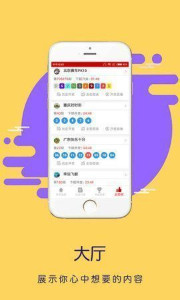 澳门今晚一肖码103准管家娶，理性与娱乐的平衡管家婆必出一中一特