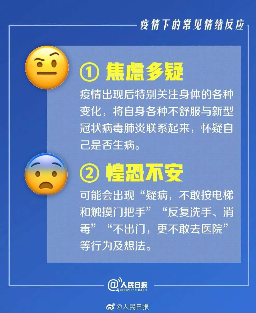 2036年澳门资料大全，正版资料的权威指南2023澳门资料大全正版资料免费2024年的资料