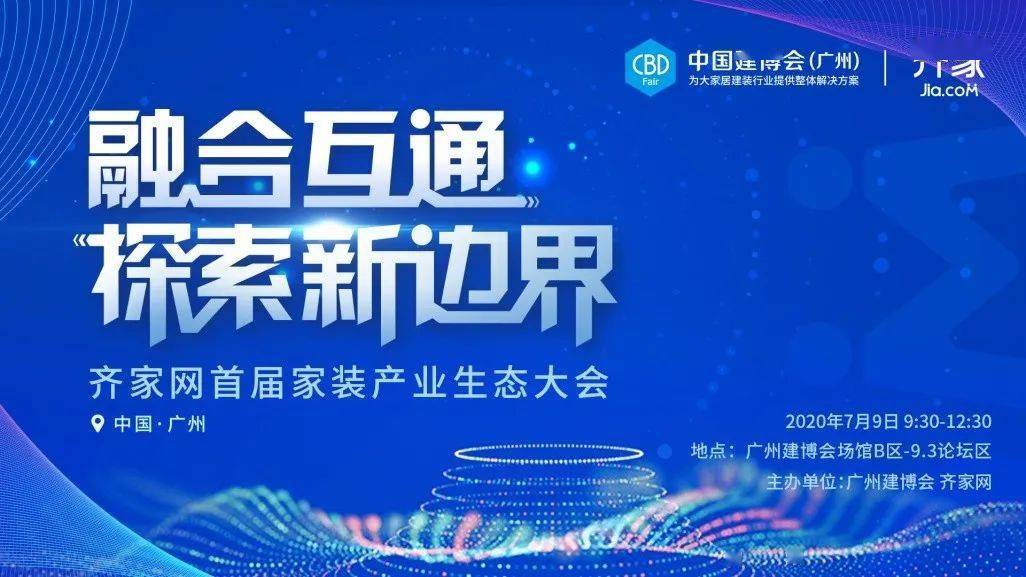 2036年澳门正版资料大全，探索未来与安全的结合2025年免费正版资料大全