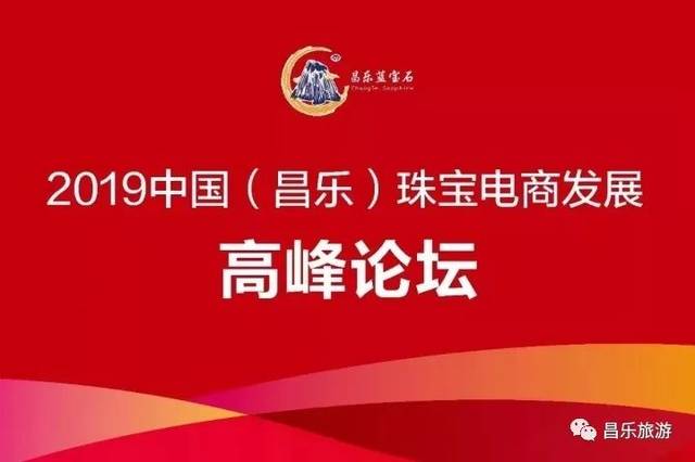 探索高登论坛，网络交流的璀璨明珠高登论坛的入口介绍