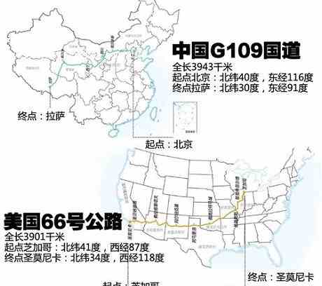 探索18万公里的数字之旅，揭秘十八万里行，四十四站精彩—记访问网站www.cn-traveler@com（虚构域名）的经历与感悟