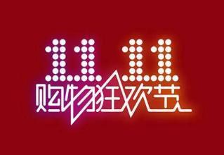 探索红姐统一彩图库，数字时代的色彩盛宴红姐统一彩图库彩图