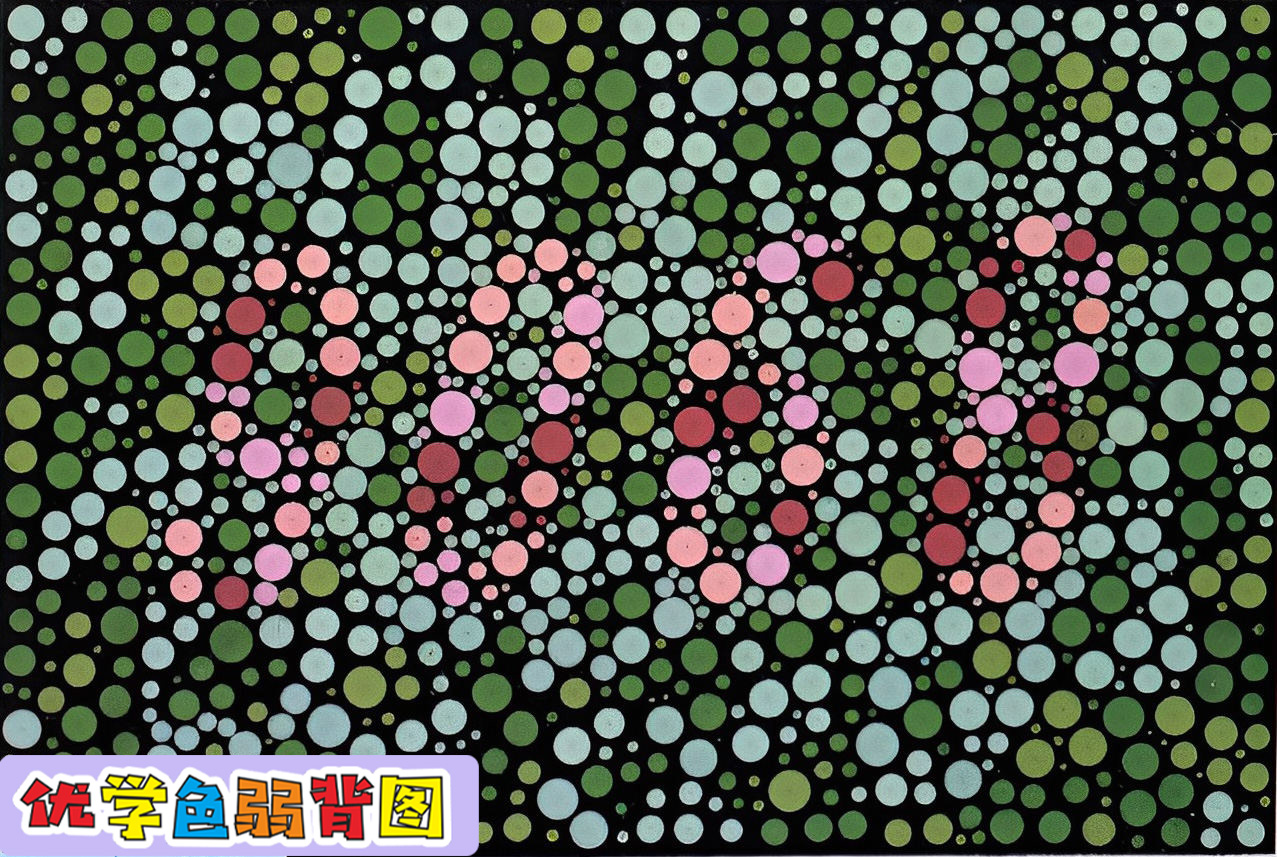 探索色彩的无限可能，色图库的艺术魅力与价值色盲图片测试图