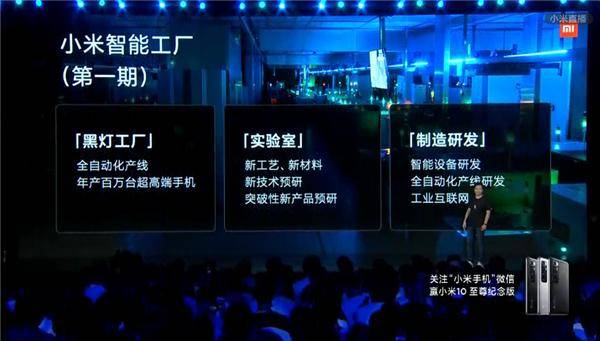 探索最新智慧碰撞，比思论坛的在线盛宴—揭秘其最全、最新的访问网址比思论坛如何充值会员