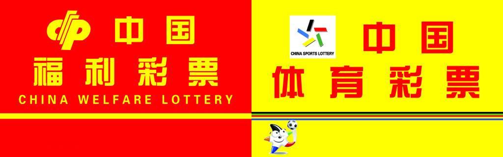 探寻香港马会2019开奖结果的历史轨迹