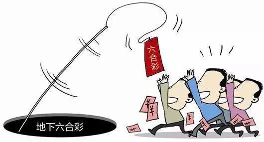 2036年香港今期开奖号码预测，理性与科学的结合2021香港今天开码结果