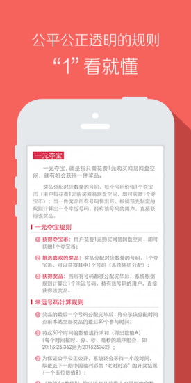 揭秘王中之王现场开奖，公正、透明与惊喜并存王中王开奖结合查询
