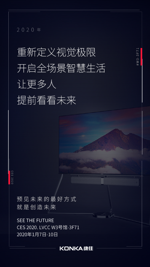 2046年香港正版资料免费大全，探索合法资源获取的未来趋势2024年香港正版资料免费大全精准