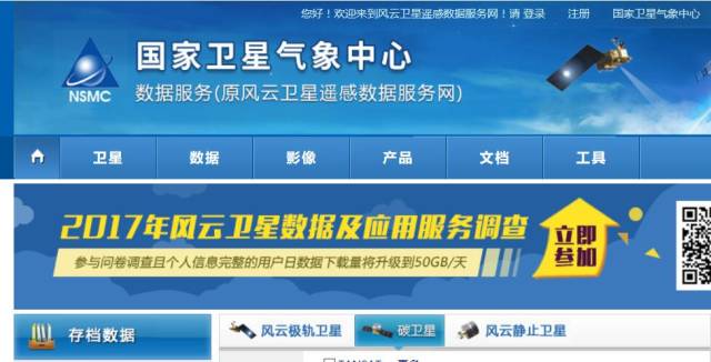 免费获取香港资料，长期公开的宝贵资源香港资料免费长期公开2024年
