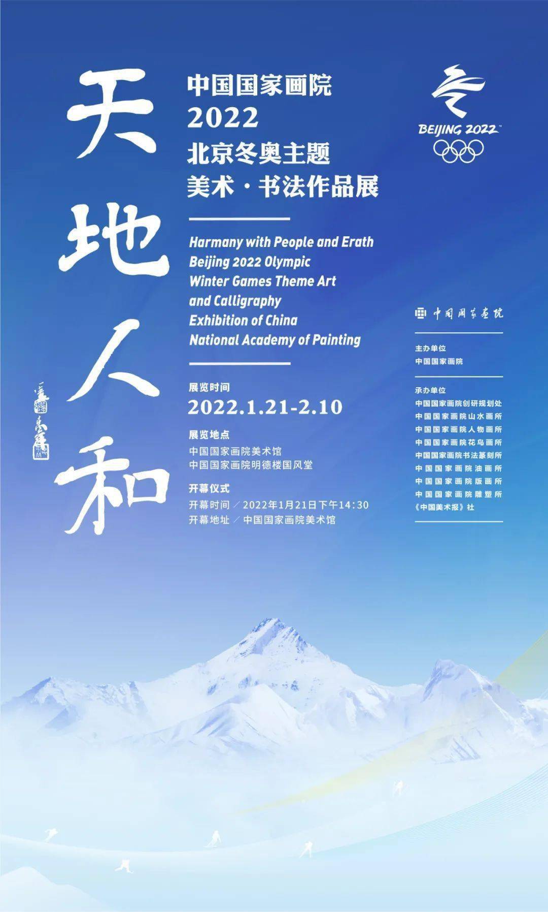 2043年，回顾与展望—免费资料大全的年度盛宴2022全年资料免费大全下载澳门194期至200期开奖结果