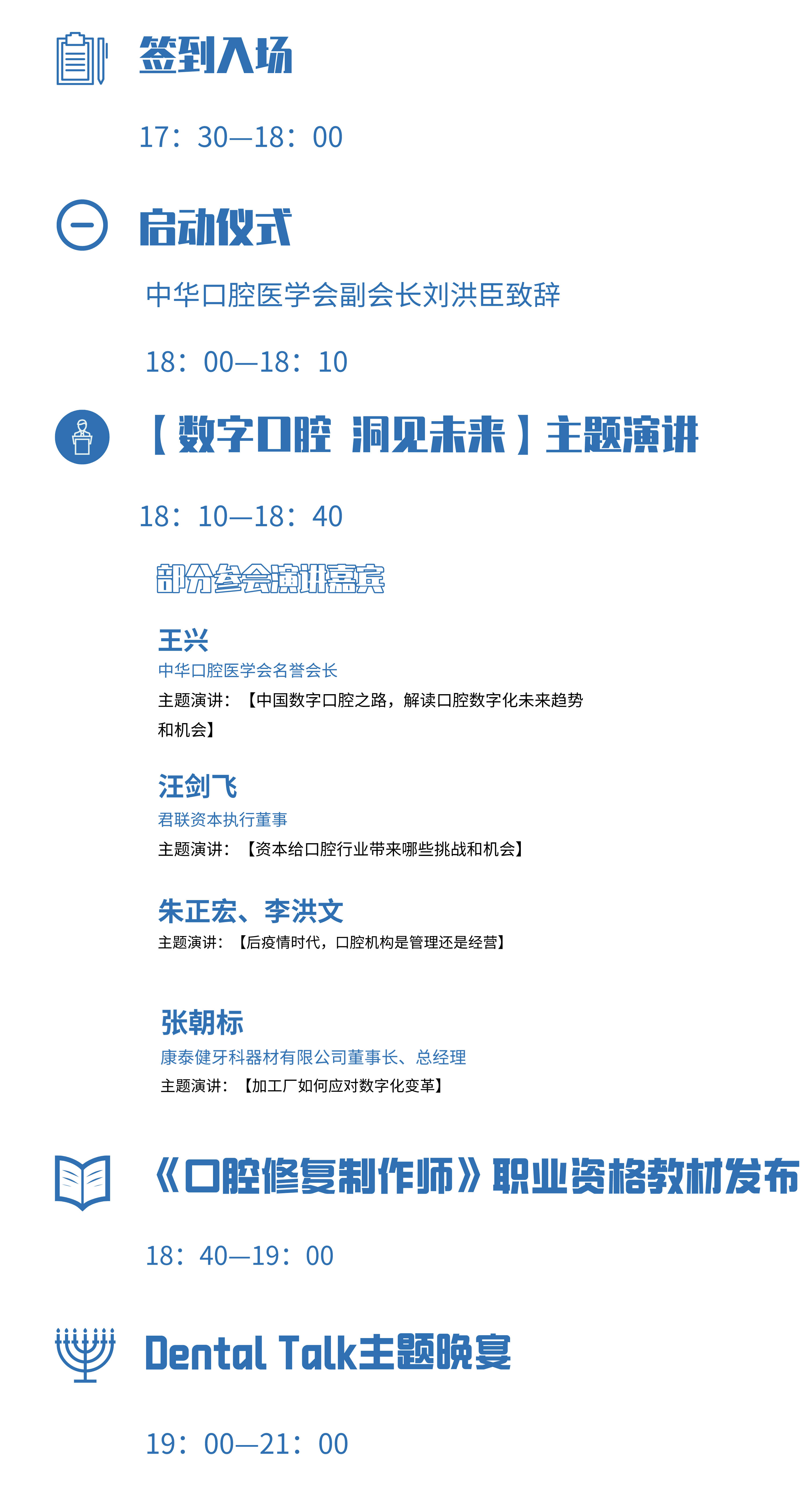 探索数字的奥秘，揭秘12306背后的故事—以铁路订票系统编号之谜（即‘解析与思考为题118186澳彩今晚开奖结果查询图1