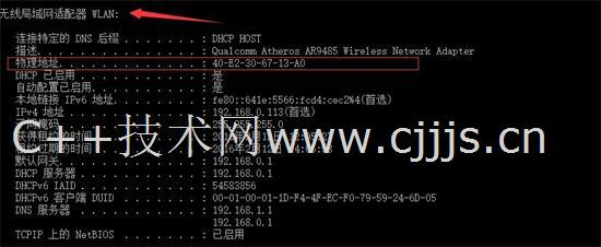 揭秘香港马会开奖结果，深度解析看与决策的智慧开奖结果香港马看开奖90122