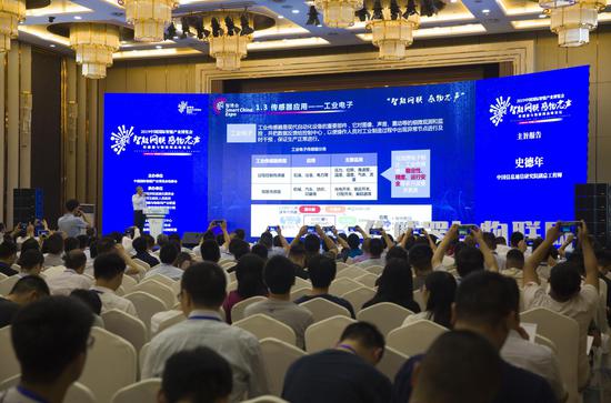 探索智慧火花，比思特论坛的深度与广度比思特论坛2019年8月3日