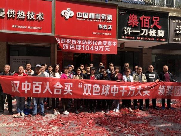 现场直播开奖结果，透明公正的现代娱乐新风尚现场直播开奖结果开