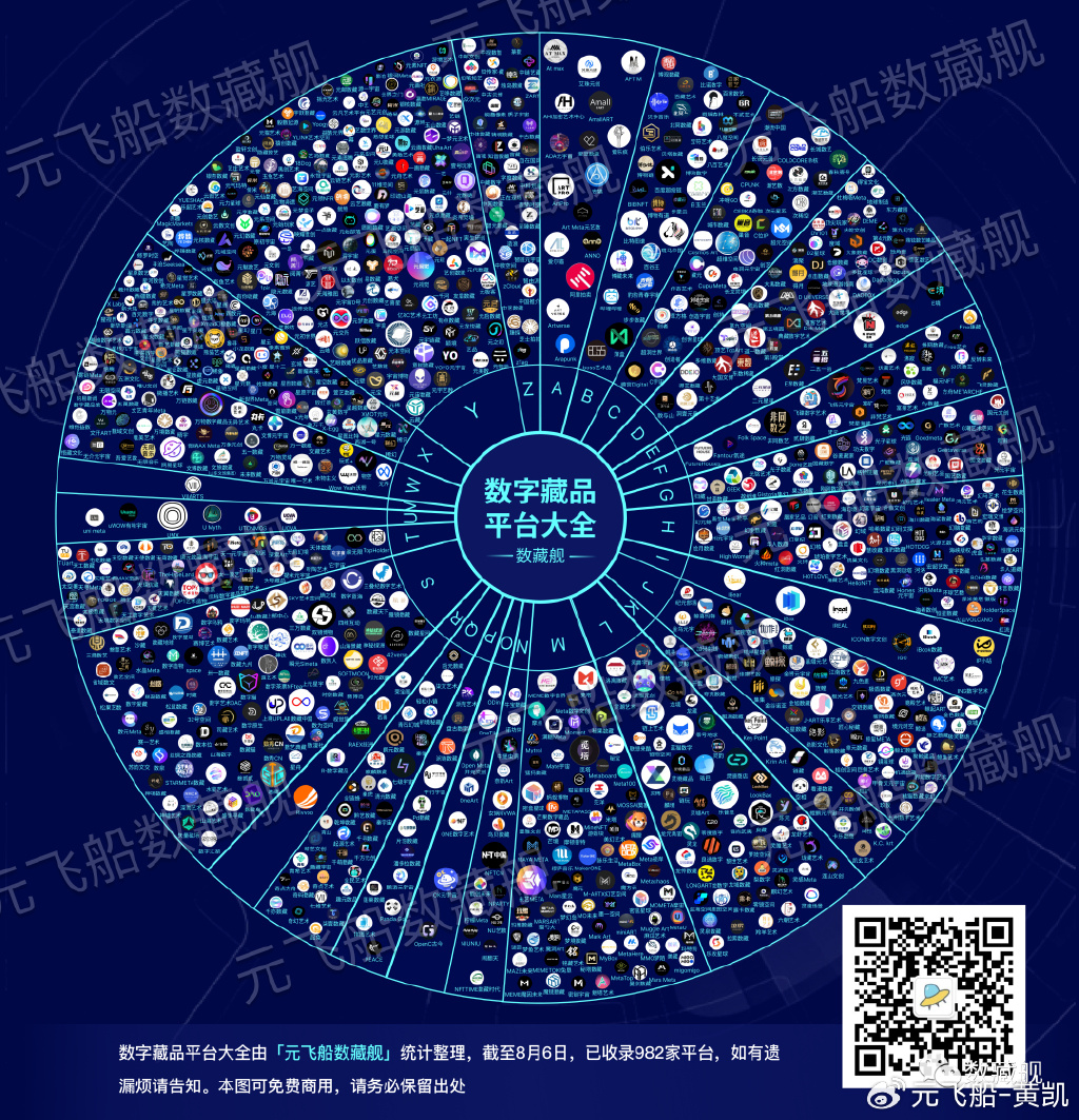 探索18:cc的奇妙世界，从数字到创意的无尽之旅118:cc九九姐姐图。乘乘图库