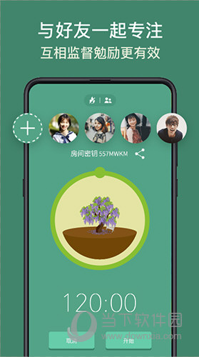 彩富网免费资料大全，与您同行在财富探索的征途上彩富|网