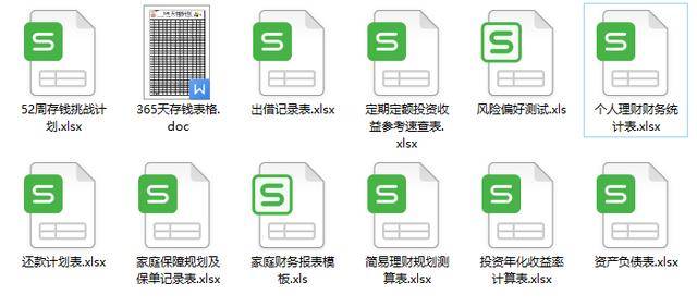 探索246免费资料大全的文学世界，天下小说的无尽魅力2025年免费正版资料大全