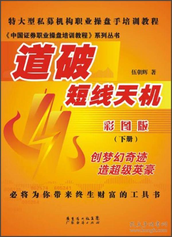 红姐统一彩图库—打造专业、高效的在线图片资源平台红姐统一彩图库最新版本更新内容介绍