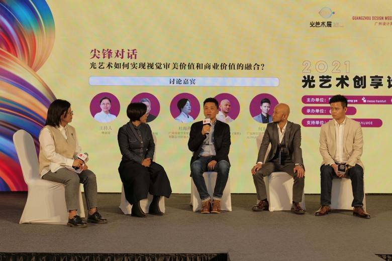 探索戏剧的深度，品特轩论坛的艺术之旅有谁知到品特轩的网址是多少