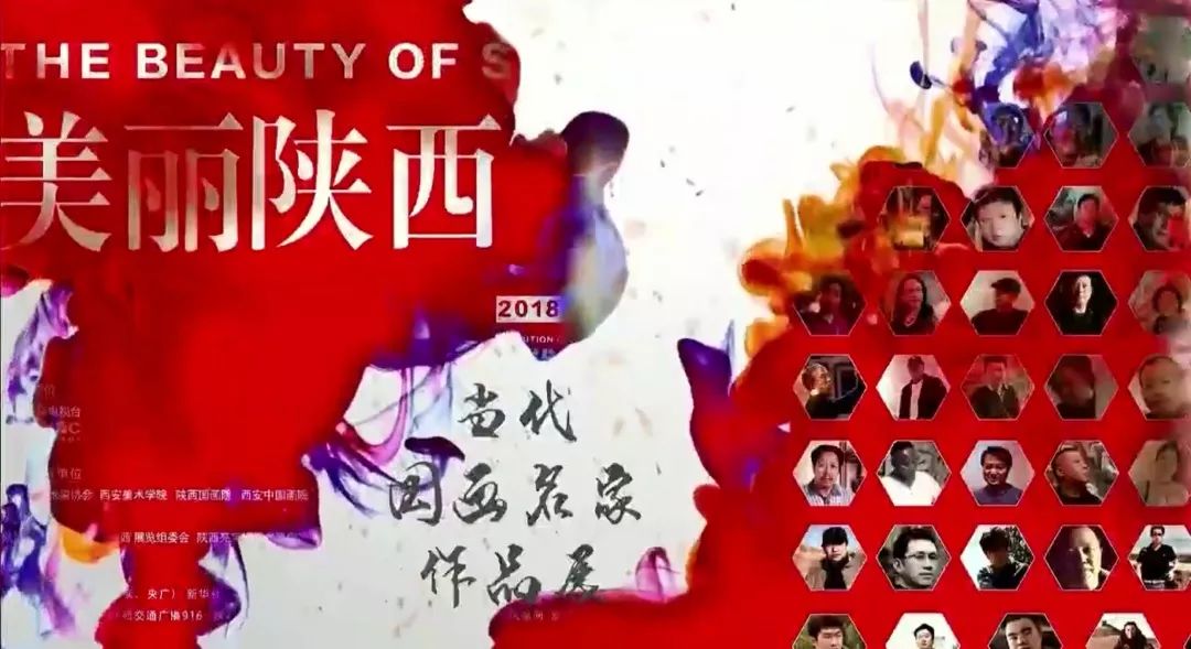 123图库管家婆精选之，探索视觉艺术的宝藏118图库管家婆精选军嫂图片