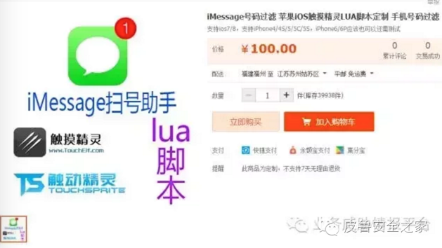 揭秘新澳天天开奖资料大全，三中三大法解析与策略新澳天天开奖资料大全三中三新澳门开奖结杲