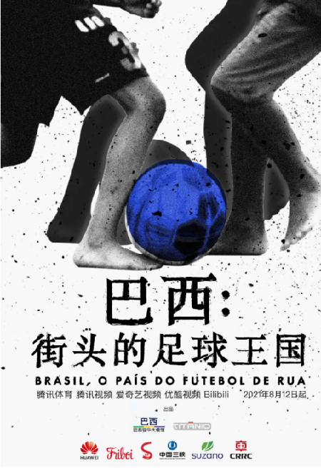 探索香港开奖记录，揭秘背后的故事与影响香港开奖记录结果查询