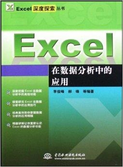 探索知识新边疆，比思论坛最新网址的深度解析与使用指南比思论坛怎么可以在移动网络上网