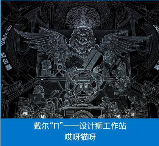 探索无翼鸟图库，数字时代的创意与灵感源泉