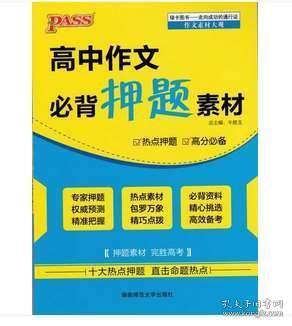 免费正版资料大全，十点半的智慧与资源共享正版资料免费资料大全十点半奇数是单还是双