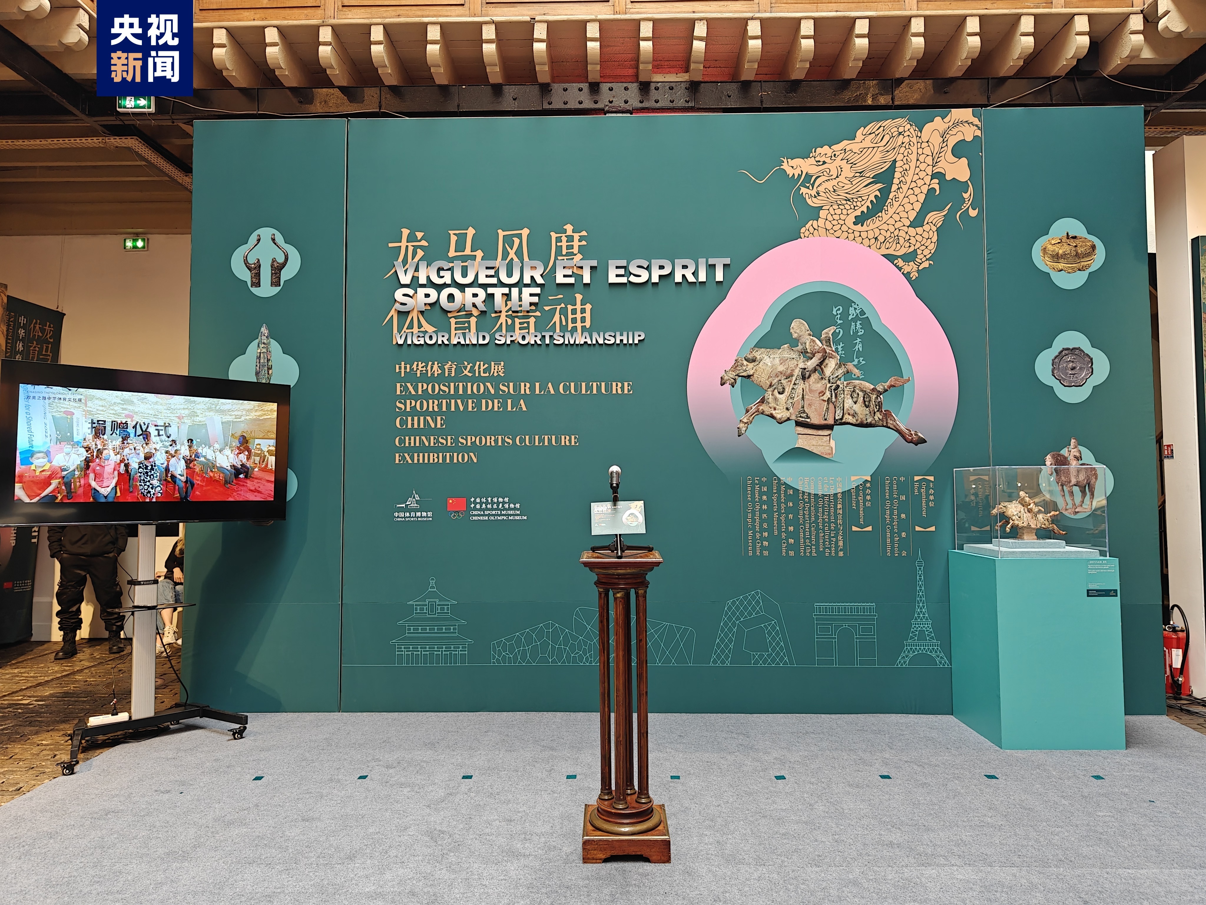 澳门一码的神秘与文化魅力澳门一码一肖一恃一中347期118