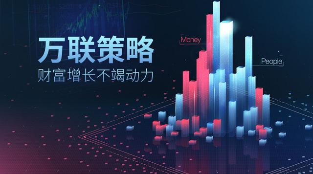 2036年，回顾与展望—澳门资料公开的未来之路（原标题为探索未来的曙光—基于对‘澳’之资料的深度剖析）2025年免费正版资料大全