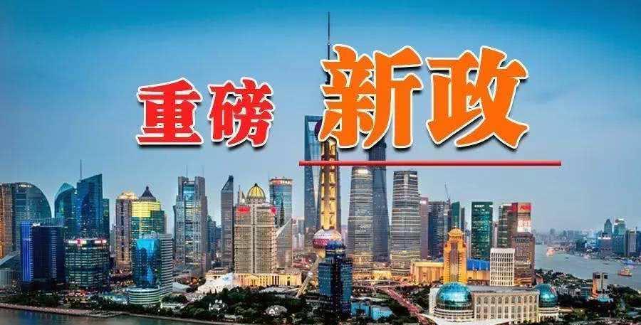 2025年5月1日 第7页