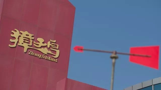 澳门精准免费大全，揭秘9624与凤凰网背后的真相4949澳门精准免费大全凤凰网9626今晚开什么