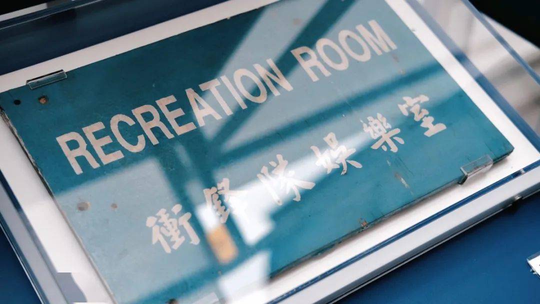 探索2046，香港历史开奖结果的背后故事2024香港历史开奖结果是什么新澳门综合走势图