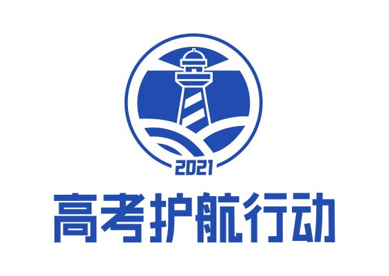 考场现2米3高考生，梦想与挑战的交响曲高考考场多远不能施工