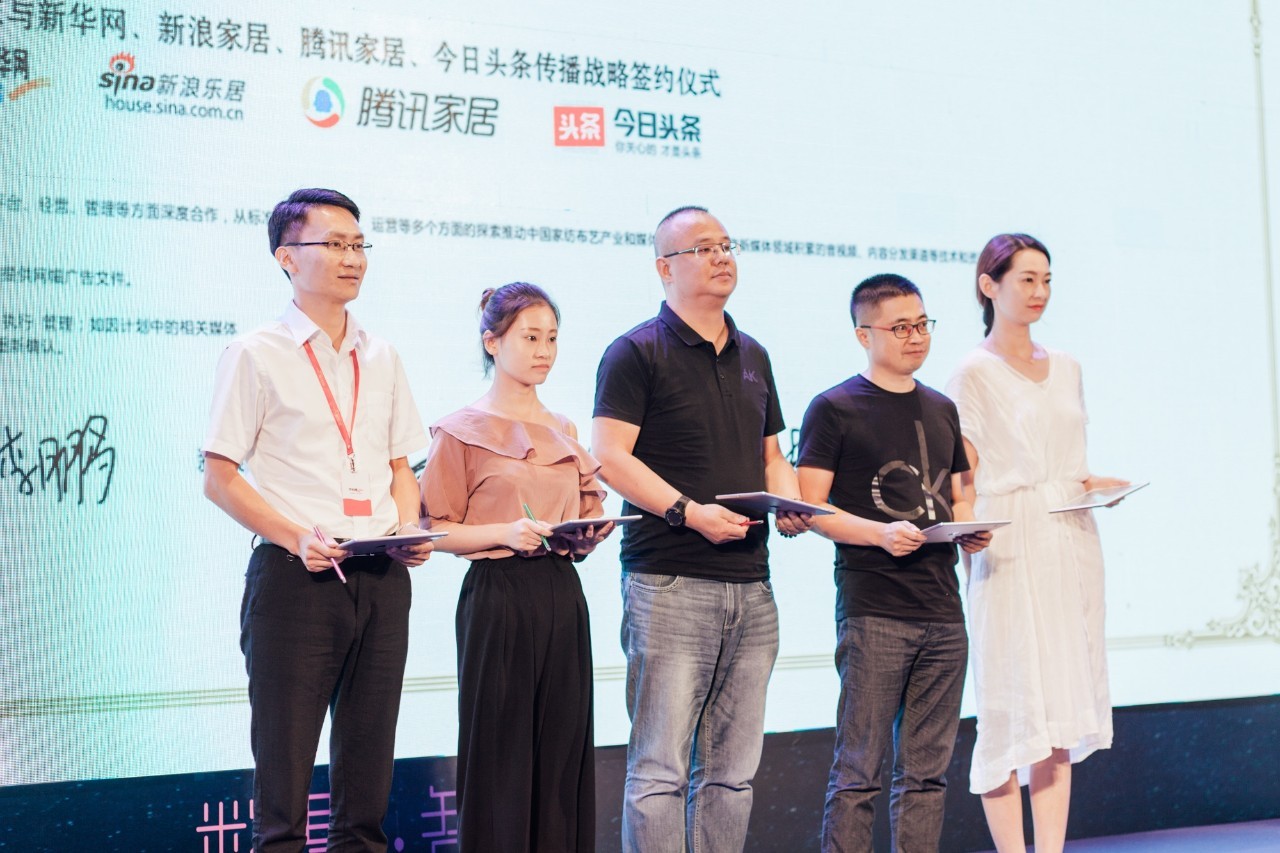 中华彩摘网，汇聚文化精华，点亮智慧之光中华彩摘网布衣天下