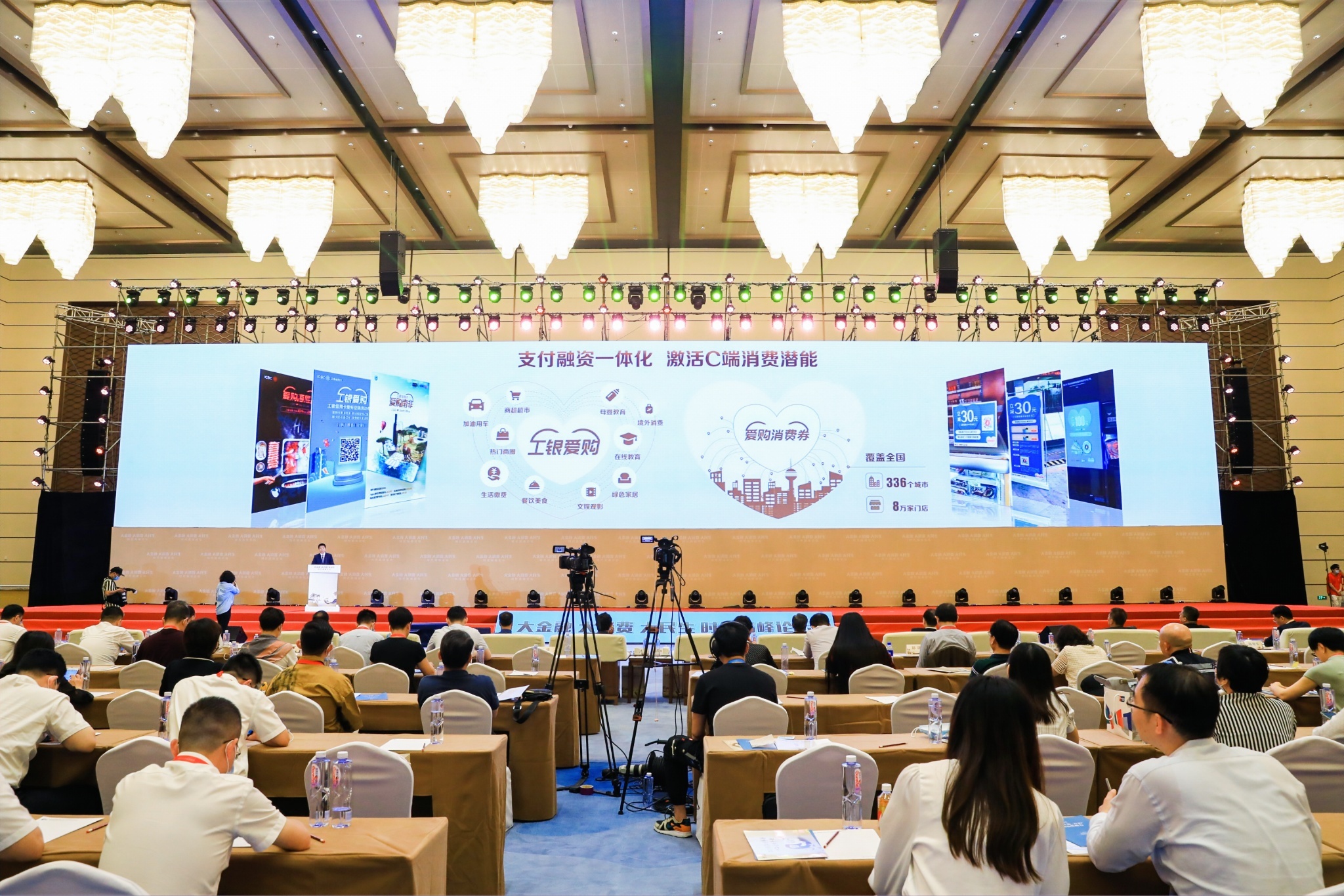 2046新澳免费资料内部玄机，解锁未来教育的秘密钥匙新澳门期期准