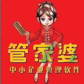 2025年5月2日 第4页
