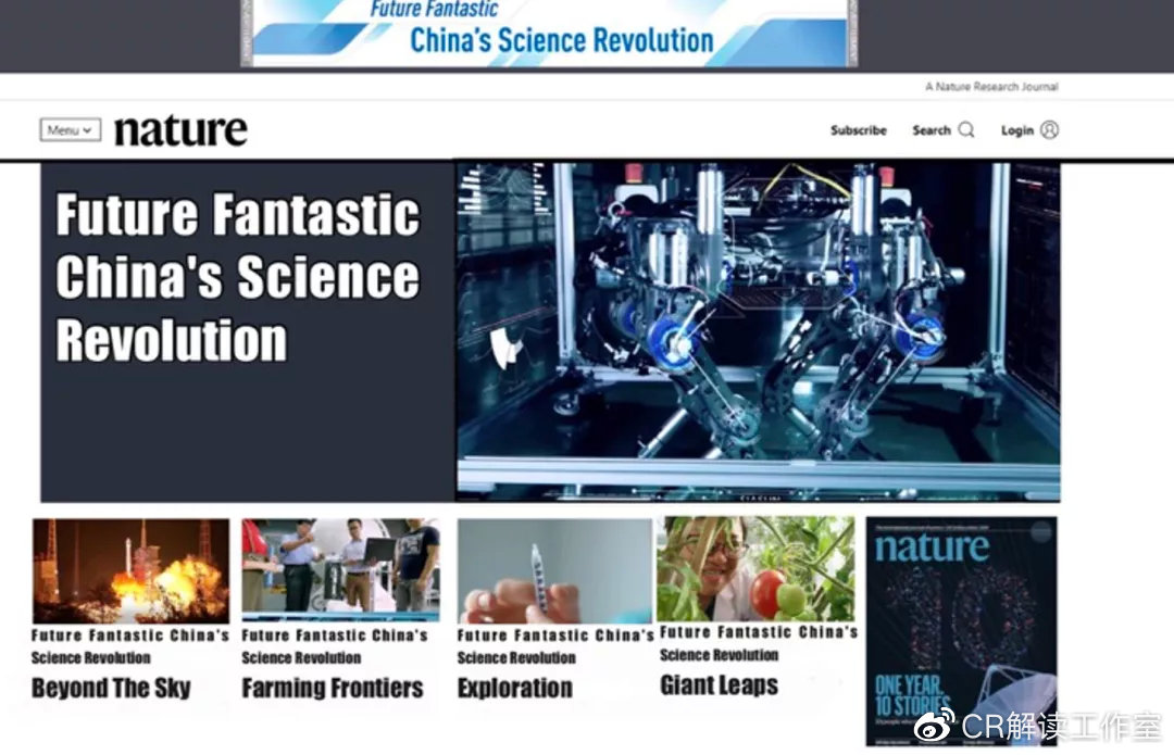 探索18年之约，揭秘未来生活的门户—记访问网站www.cn-futurelife2035（以假想网址为例）